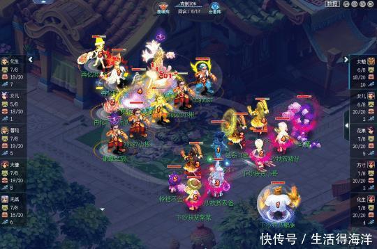 群雄逐鹿|梦幻西游群雄逐鹿第二赛季129-175决赛回顾 二狗再夺冠军!