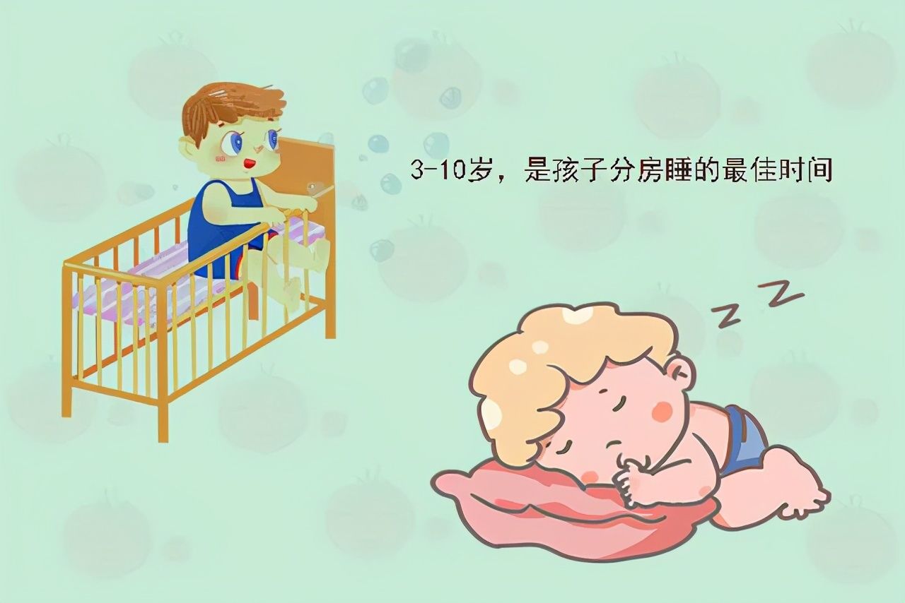 性格|不同的人跟宝宝睡觉，会对他将来的性格造成很大的影响，别不重视