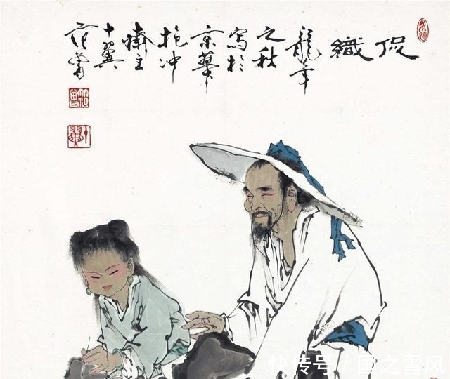 齐物论@《庄子》：一个人的成长，是在跌倒中学会自己站起来