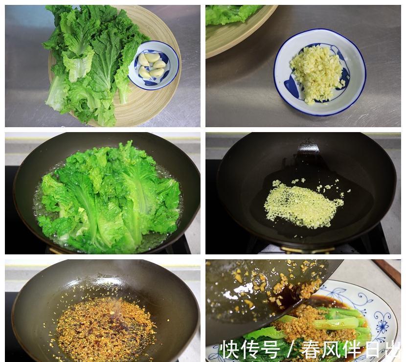 北京一家3口的日常晚餐,1荤3素真实惠,网友:这鱼给我留一块