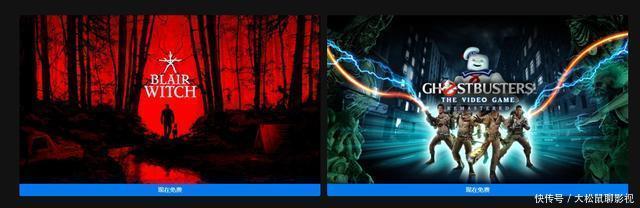 世代主机|游戏日报：2077第三次跳票，Epic喜加二，轩辕剑7发售