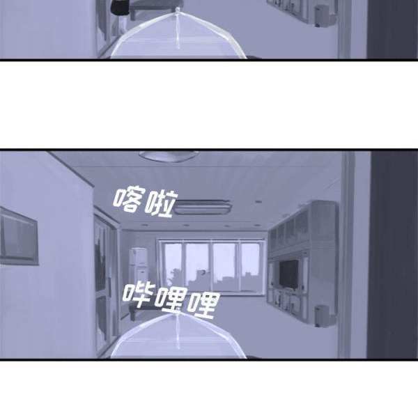 漫画：他是有精神病的废人因被异世之人召唤，竟踏上猎魔除妖之旅