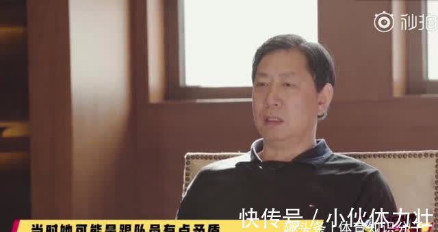 冲突事件|女排的冲突事件!功勋球员和功勋教练对骂,球员迫不得已远走他乡