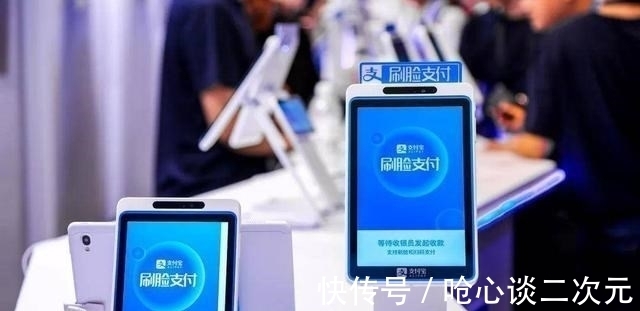 kneron|刷脸支付被美国破解？用马云照片做测试，却弹出“不是本人”4字