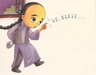 启示|王阳明和曾国藩小时候有哪些趣事,又留给后人什么启示?