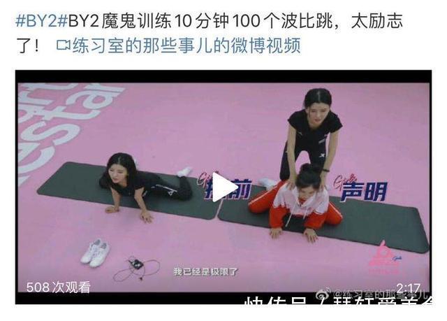 小哥|有人只练一个动作，狂瘦20斤！专家建议：这招公认的脂肪杀手，越胖的人越要谨慎