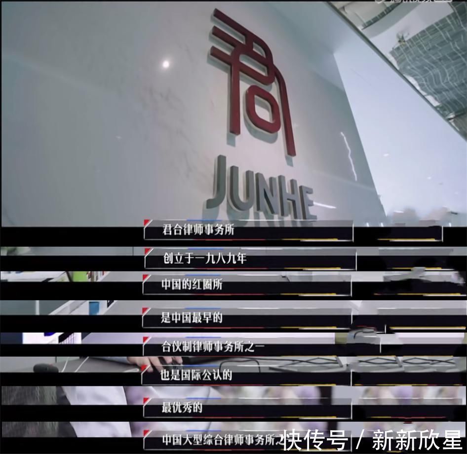 律师|丁辉被淘汰了，但他说已经得到了自己想要的