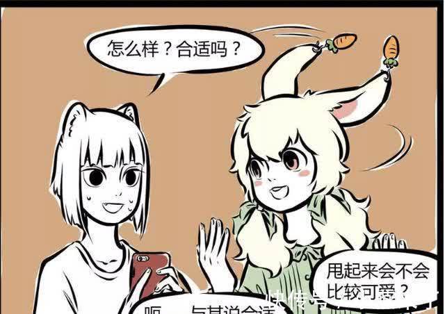 奋豆|非人哉:小玉的耳坠为何戴在哪吒的耳朵上?