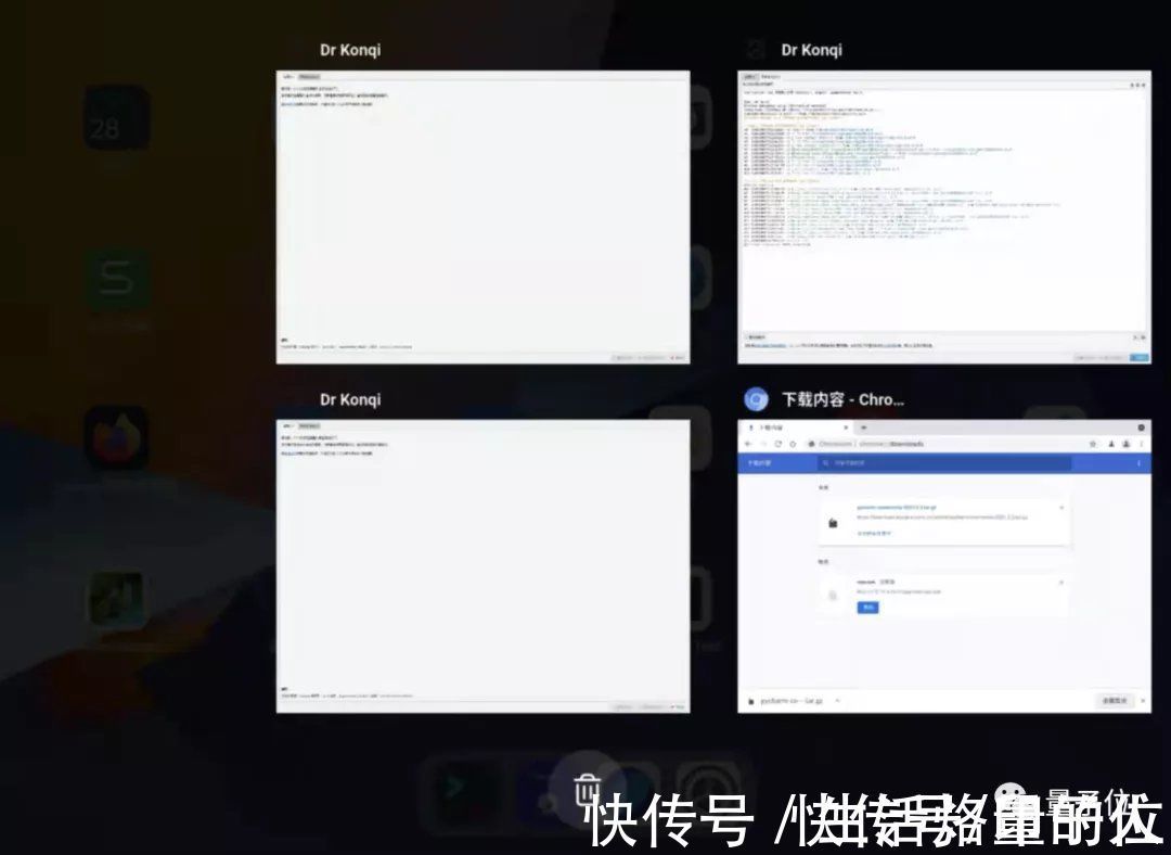 ubuntu|体验首款Linux消费级平板,原来芯片和系统全是国产
