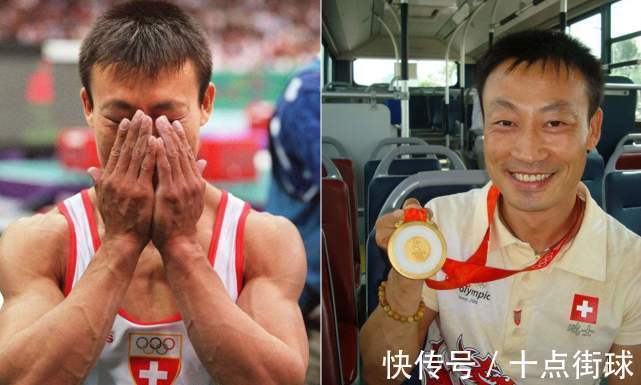 奥运|被开除的前中国体操冠军,三次重伤远赴瑞士,隐忍8年奥运夺金,52岁又遇中年丧子