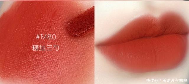 这款平价唇釉,堪称黄皮女孩的救星,巨显白,简直美爆了!