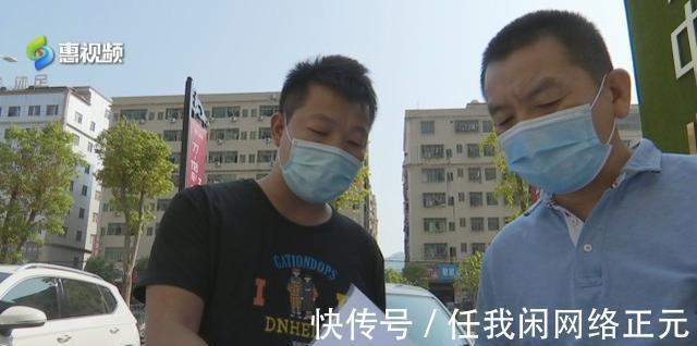 按揭|征信原因贷款无法办理 购房定金能退吗