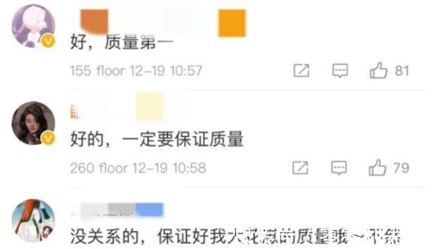 下架|天官赐福动画延期,B站曾下架类似题材日漫,跟这个问题有关