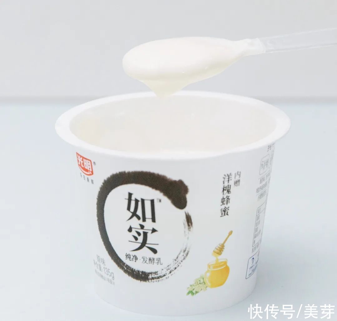 便利店|比喝可乐还容易胖的酸奶，好多人却拿它们减肥