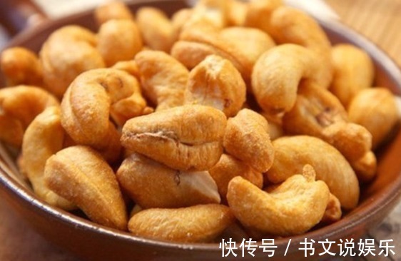 腰果|吃什么补锌常吃这5类食物补锌养生,还能远离癌症!