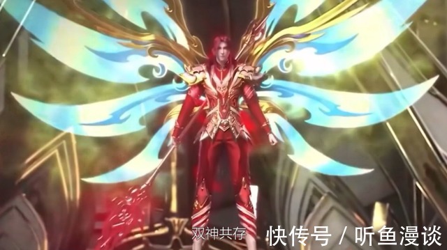 唐晨|斗罗大陆:唐三的6个霸气称号,随便一个拿出来,都是震铄古今!