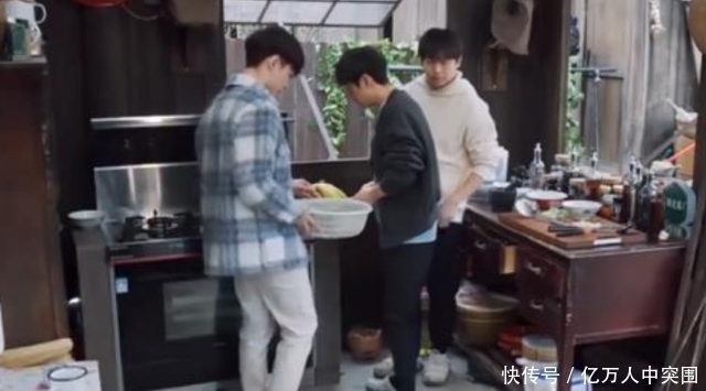 向往5 《向往5》變味了,張藝興被坑,黃磊懶惰,何炅成為“端水大師”