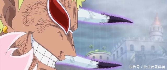 海贼王多弗朗明哥的实力能否达到皇副,对此卡塔库栗作出回应