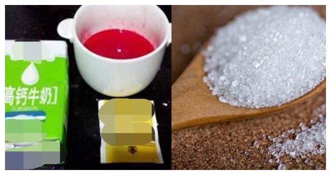 奶茶想喝别去买了，自己在家就能做，简单4步，喝得更放心！