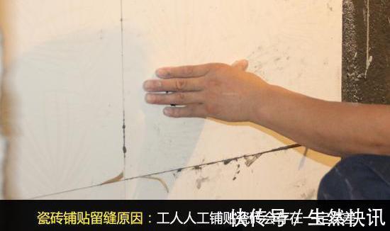 砂浆|瓷砖铺贴该不该留缝3个原因1个好处,不鼓起不开裂