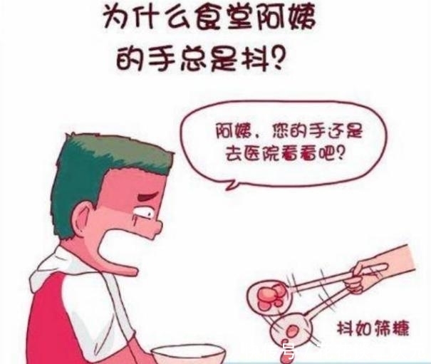 漫画|搞笑漫画：校园里的“八大未解之谜”，条条都中标！