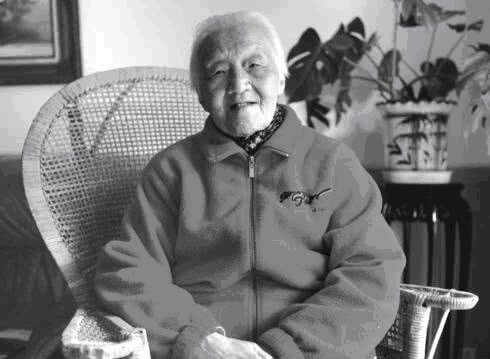 盐商|末代盐商的传奇长女,能与子孙谈古论今,会玩手机微博,享年96岁