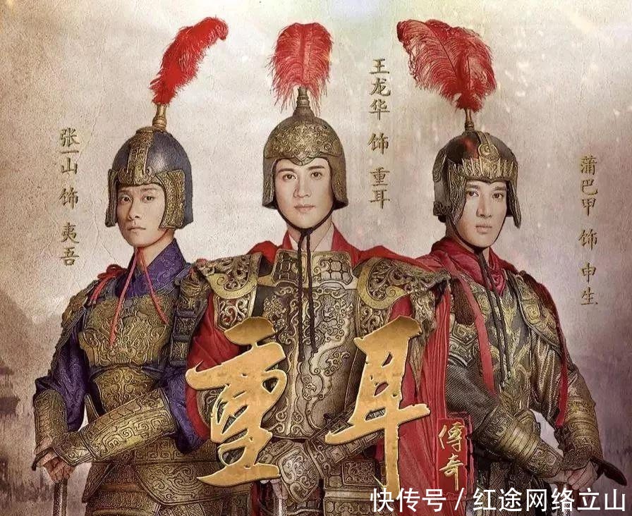 权贵 古代权贵公子会盟,原来是一场大型吃瓜聚会?