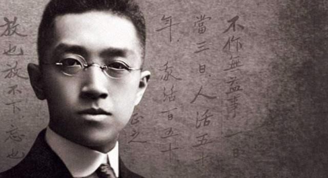 此人一生拿了36个博士学位,满身恶习,是北大不敢开除的人