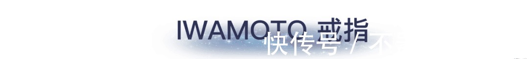 浪漫|沙漠看星星，赏珠宝，顶级奢牌就是这么浪漫