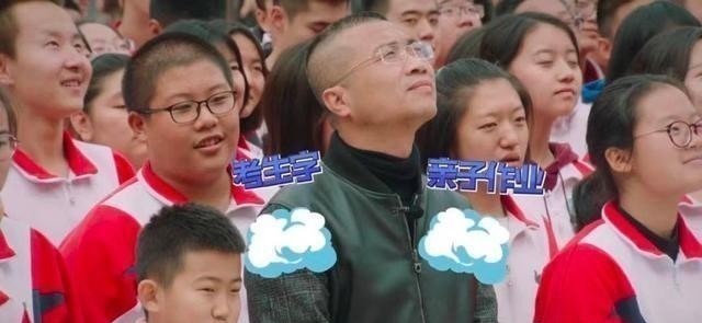 二胎家庭姐姐控诉父亲差别对待,爸爸如此回应,“这算理由吗?”