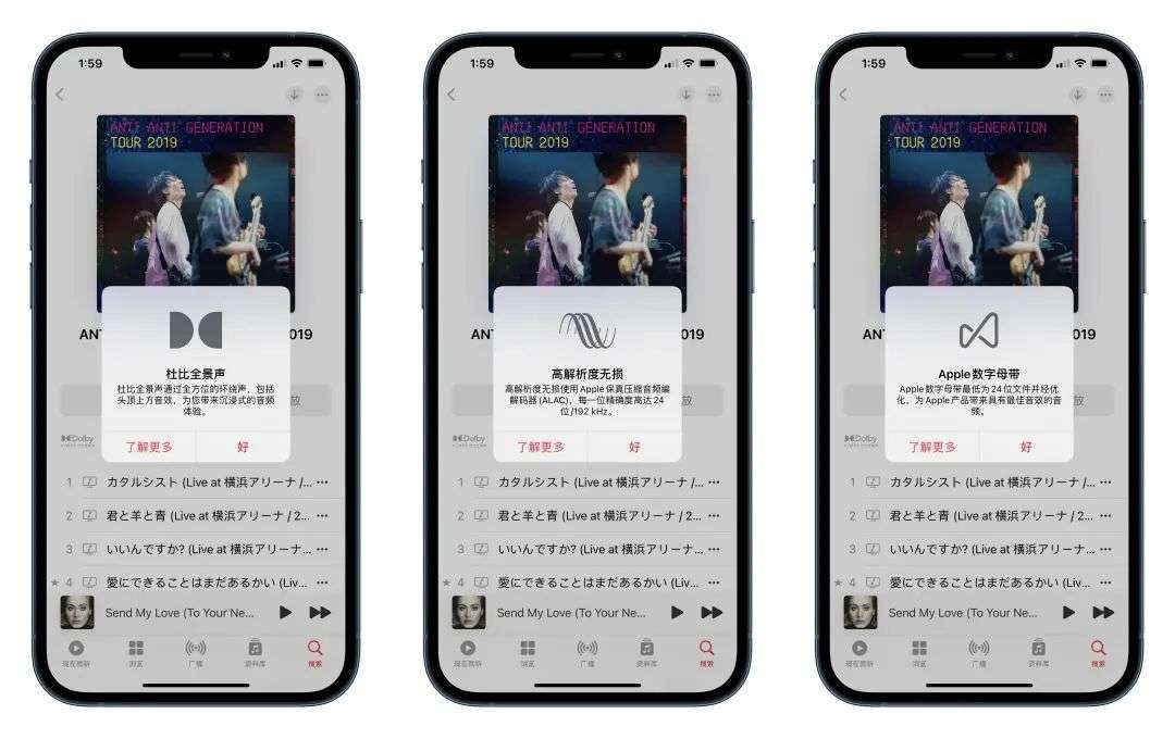 打王者屏幕变暗