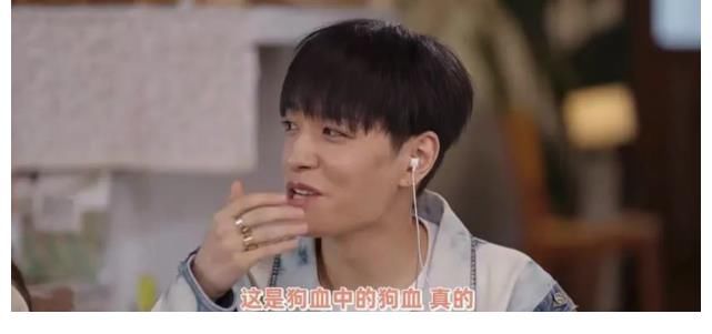 素人|從未看過如此慘烈的戀愛綜藝！