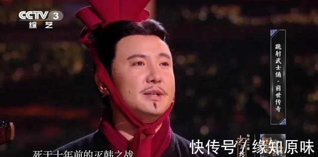 兵俑|豆瓣9.6！渾身雞皮疙瘩！求求央視，這節目永遠做下去好嗎？