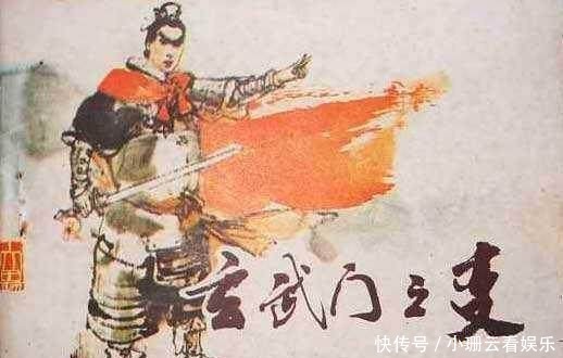 李元吉|这碑文上的八个字把李世民出卖了玄武门之变李渊在泛舟