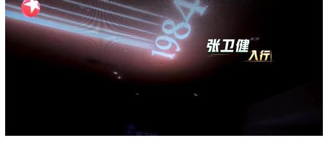 全網(wǎng)熱度第二，實(shí)力碾壓鄧超新綜！《追光吧！》憑什么這么能打？