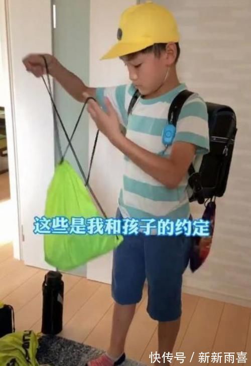 家长|一个11岁男孩的清晨,引出无数家长的深思,别让过度宠爱害孩子