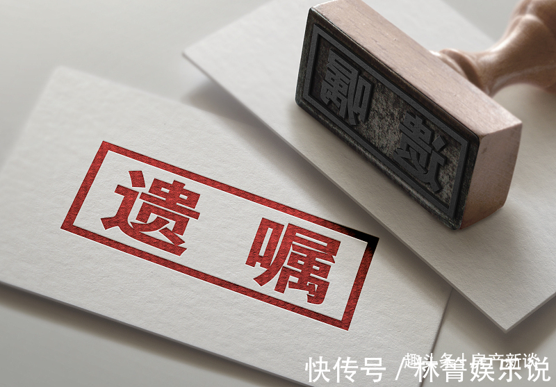 代位|明年起,继承父母的老房子,统统按“新规”执行!子女争也没用