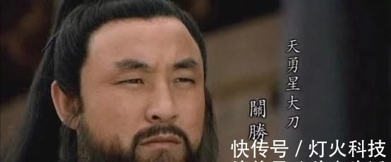 张清!梁山上五大高手,个个身手不凡,卢俊义排第二,豹子头林冲排第三