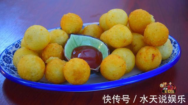 土豆别炖着吃了，教你新吃法，外酥里嫩，小朋友特别喜欢吃！