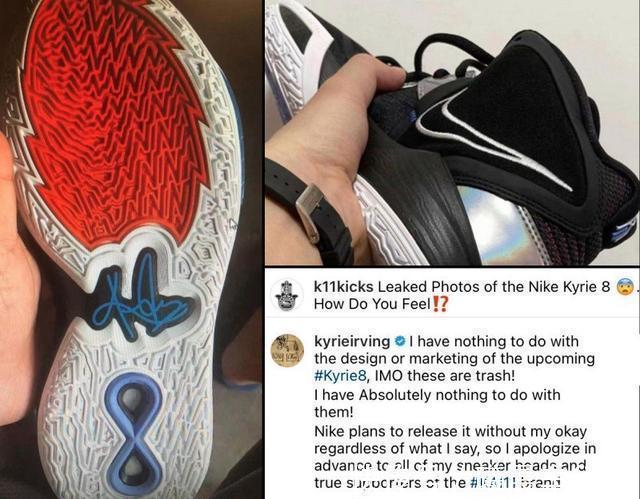 欧文 史上最惨球鞋?还没发售就被抛弃?欧文 8 代再曝新图