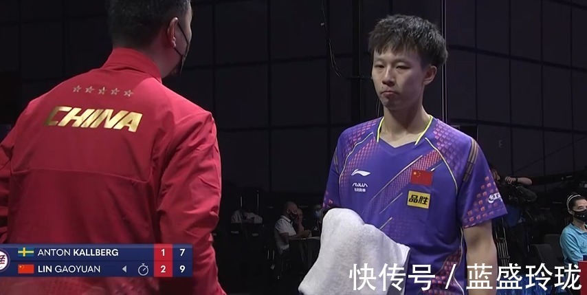 卡尔伯格|林高远4-3击败名将,6次赛点遭逆转两局,避无可退的他暴力发飙!