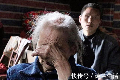 老人家|有种“新型啃老”正在蔓延,父母被慢性榨干,却还夸子女孝顺