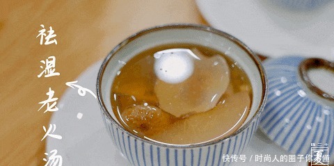  祛湿|祛湿老火汤，方便易做的祛湿汤，学会了嘛~