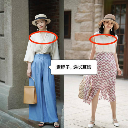 配饰|三木就是厉害，一身Zara单品也能穿出高级感，论时髦混搭就没输过