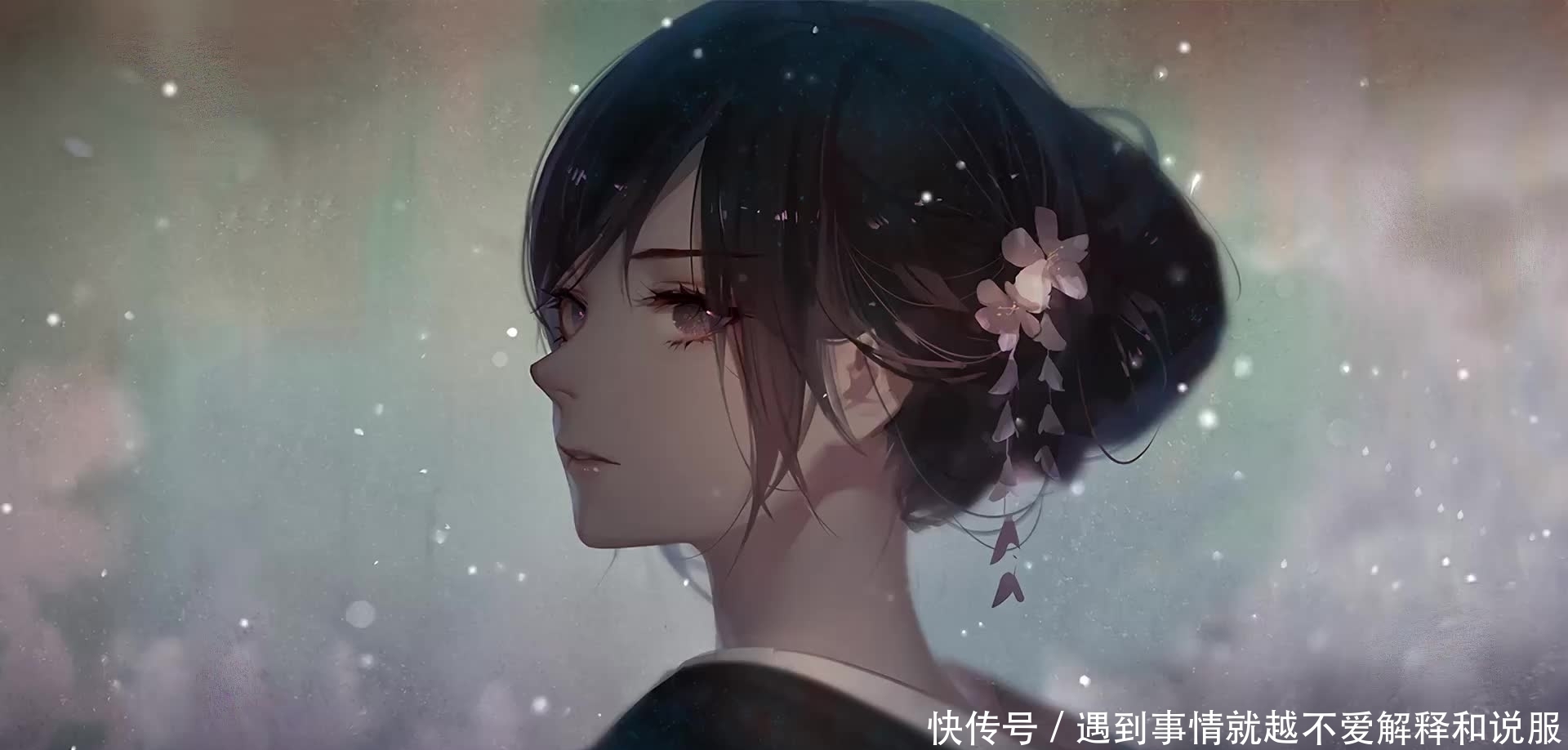 笑傲江湖|仙仙的五个古风女孩名，每一个都好喜欢！