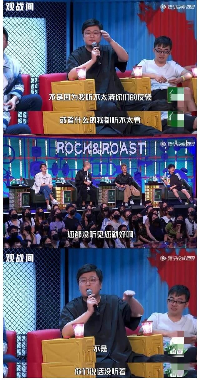 被选手|宁静回应不给杨笠拍灯，称其为脱口秀天花板，曾因太耿直被选手怼