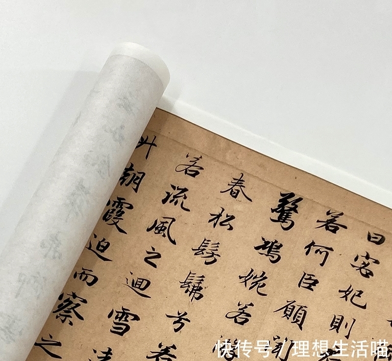 赵子昂$北京故宫的一幅绝美书法,比王羲之的字还要美,满满的高级感!