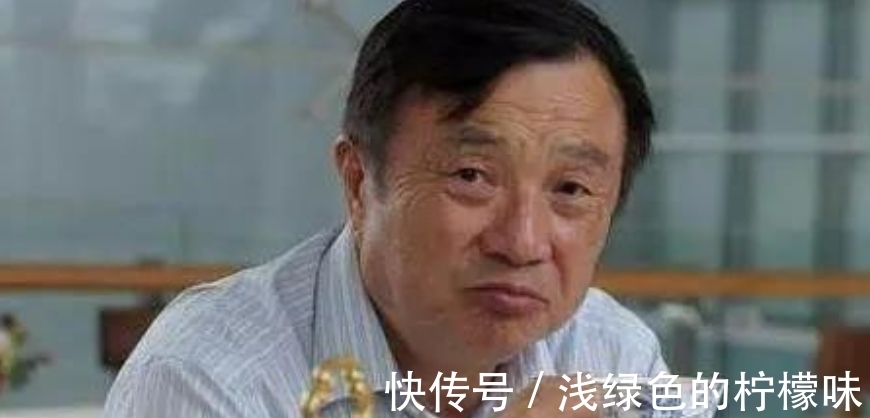 中庸之道|任正非的中庸大道：无为而治，才成就了华为的与众不同