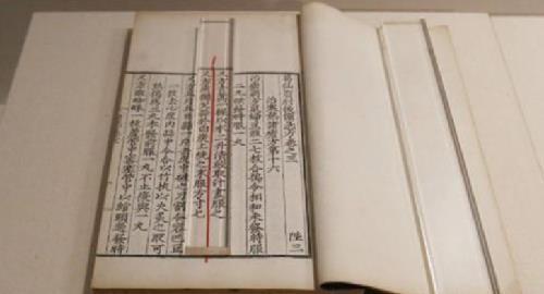 寄生虫|中医真不如西医?千年前的一本中医古籍,记载了屠呦呦的诺奖成果