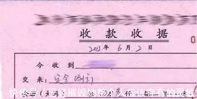 合同|买房签合同要找到“这行字”，如果马虎损失可能就是十几万
